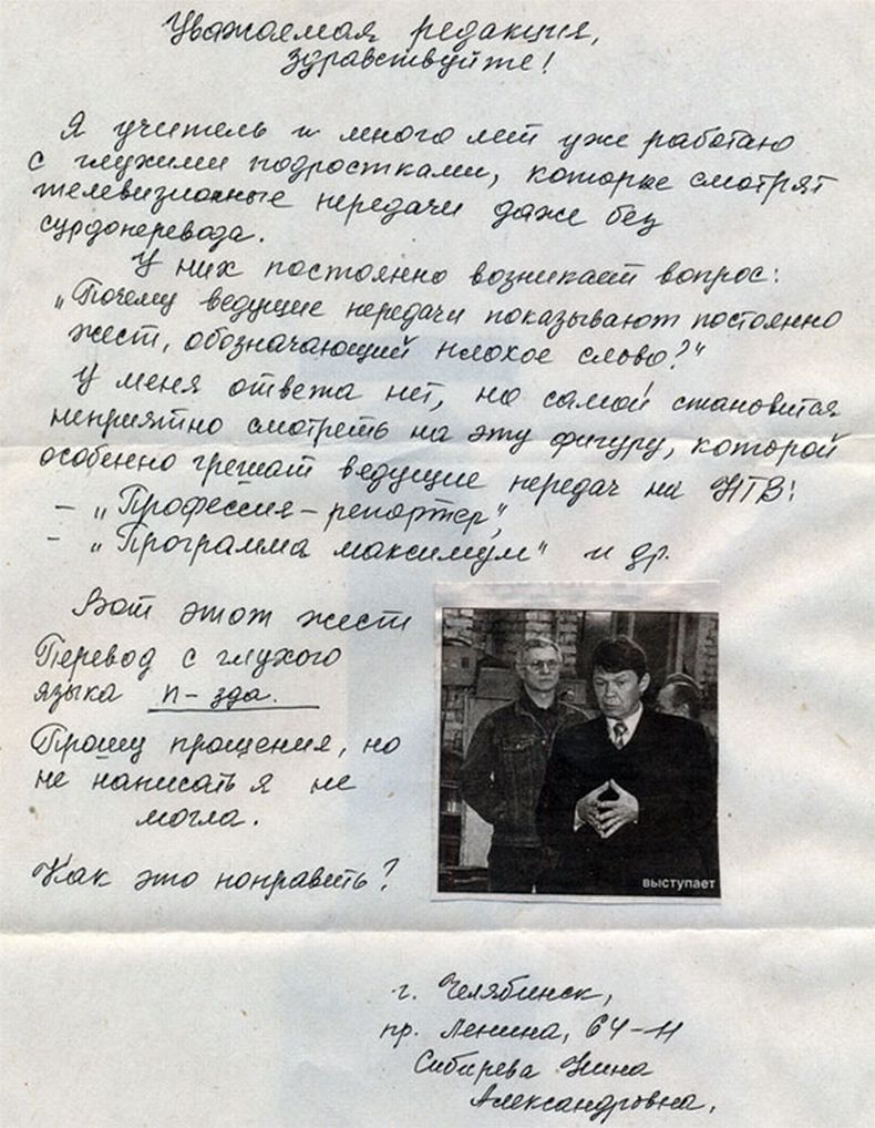 7959 314 МеПд шЁгітё 4 уацщи иили феи уже Мдддд иде маяшашками щиеше 4714 жииуцашпе 947 фам Нат ига стадии адалт45447 Ё шгу щие 044 ддттлштждкд айдюшаюефш шарма самф 1 щеки тета ии иш ш Магисамба ащтТщдд щи ат уазду сомаша Риддика 71111445 щ ёйЪЁ _ Дшфеешгрешарйвд фотшлиц м Й атом щдд муж 0 лишила7 жид сгтк пижамаие м 76 7 1 Ищи 7 ил дам