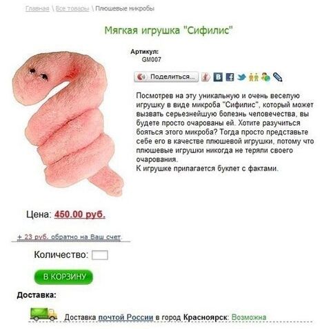 юг к ФЕ н гм лу уиишшую цую мишку м Мише КИМ пипшйшую и ищите в Будн працю пира щи и х в мифьбяУТп ддпроап в мшкм плющ ю ми пыщ наши и и мини чт у м Бут _ див пжцжшттчиствк Впиши