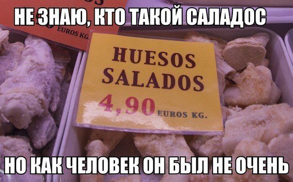 Е ЗНАЮ НТП ППЮЙ ВПППДОЁ Ч Ч