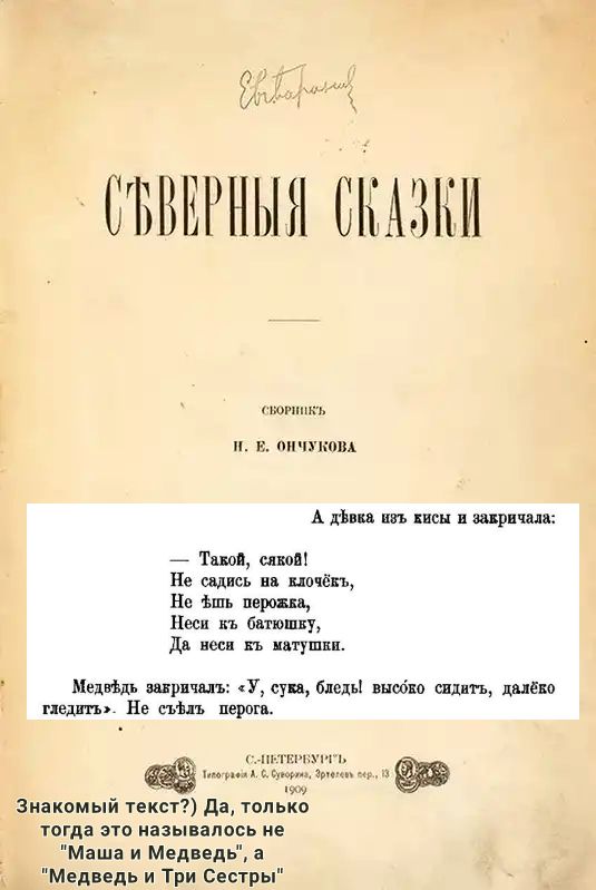 д ЙБВЕРНіЁЁ ищь аа щим вишниИП т питании тшрт