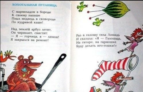 хшшіцьип пишиш с ишемии мр у и п и коигплк п др ише имей в Он и ц и д я и пции я _ гшць я кр ри М
