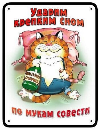 Уваіэшш шэешшшщеппш