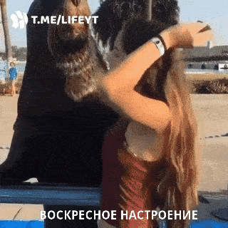 оскгвснов НАстизенйіж