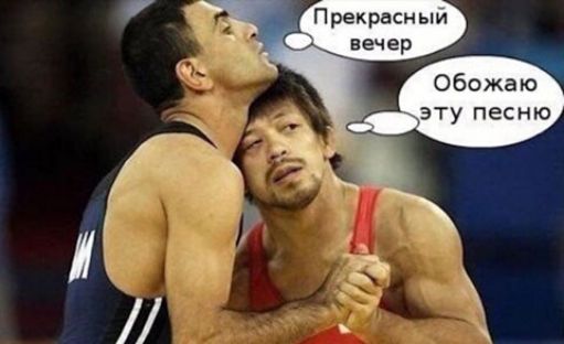 П рекрасн ый вечер Обожаю дату песню