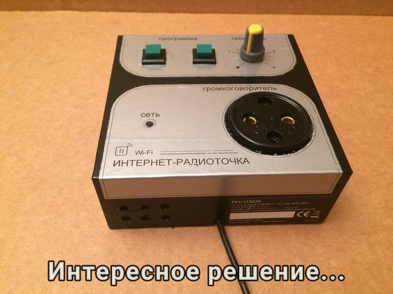 Иштеэрошо ешсэшшсэооо