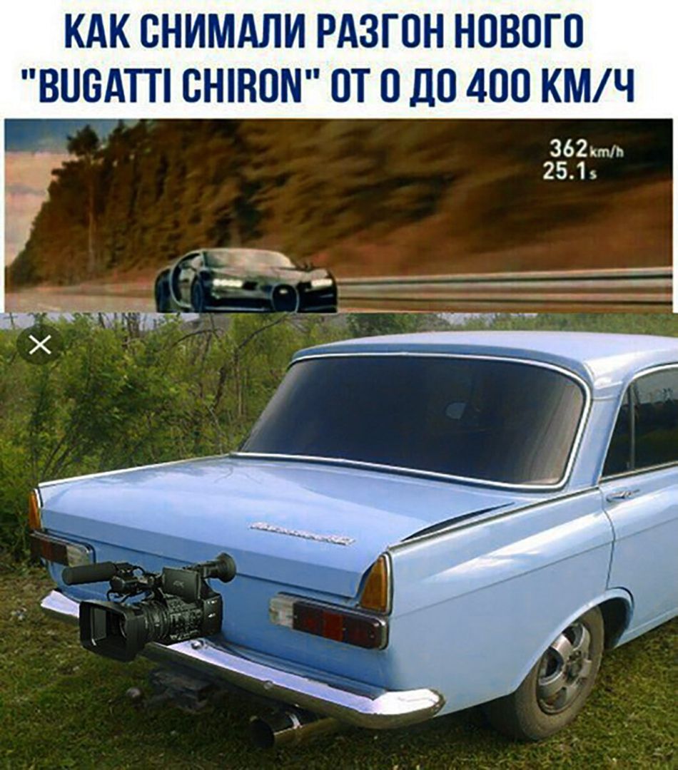 КАК ОНИМАЛИ РАЗГОН НОВОГО ВООАПі ОНЮОМ ОТ О ДО 400 КМ Ч 362ктн