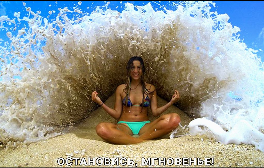 Остановисвименовенне