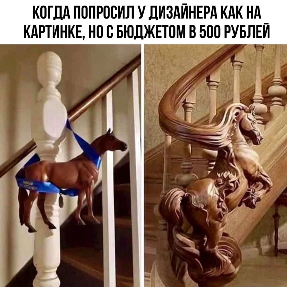 КОГДА ПППРОВИЛ У ДИЗАЙНЕРА КАК НА
