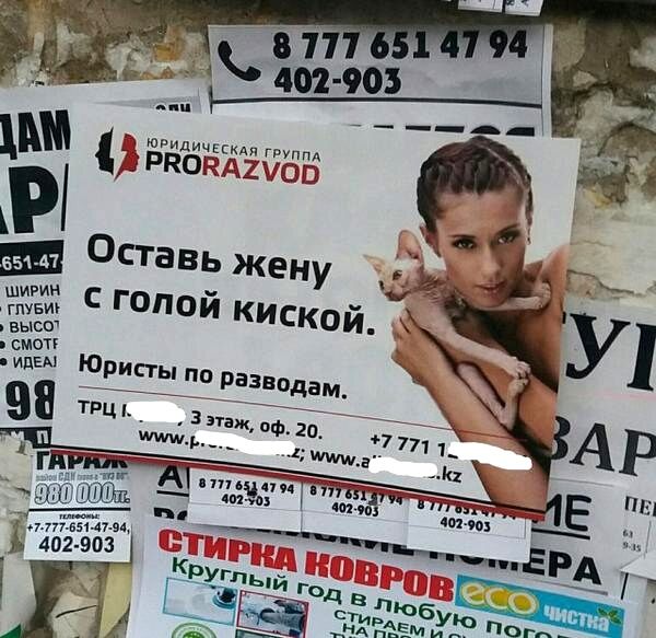 ___ юяиъичыкдя гит ЧХЪОВ выст смотг идем ЁЁЁЁЁ