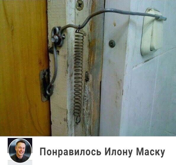 Понравилось Ипону Маску