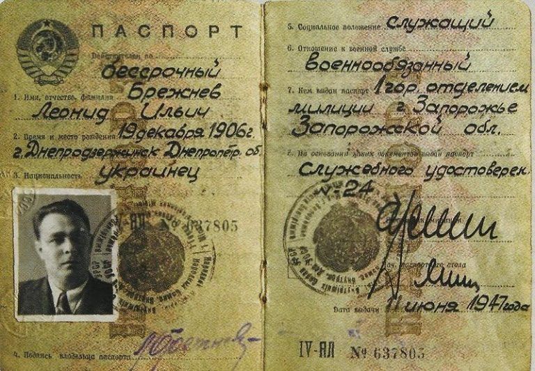 6 щимиии п _ _ _ дім дада 1 д днимогут