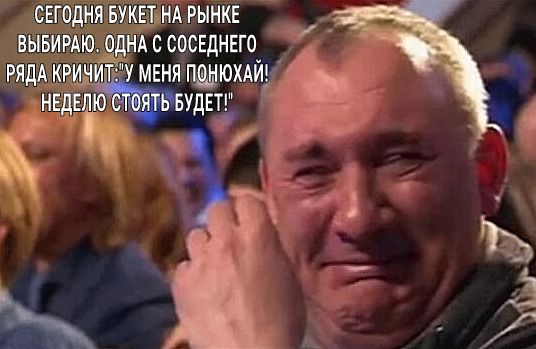 СЕЮДНЯ БУКЫцНА РЫНКЕ ВЫБИРАЮ РЯ Ч А с сосвднвго