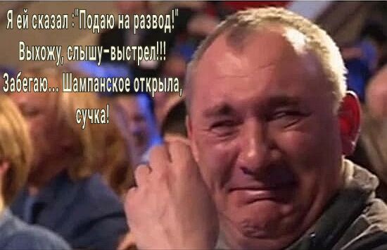 Пбдаюиа тщ Ш откдыпа разЁОд у