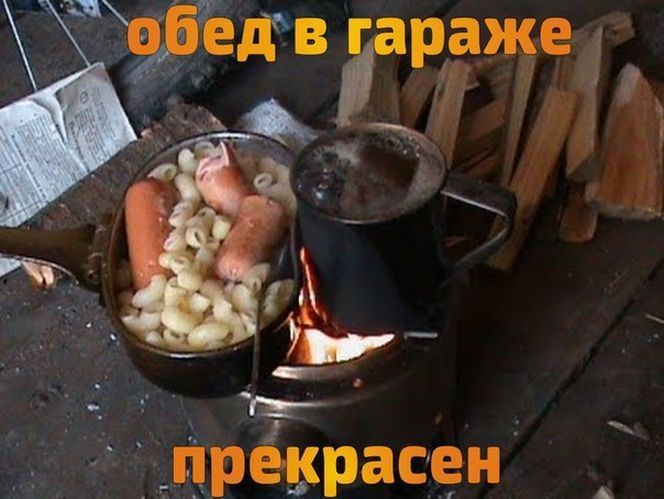 в г раже дд ст гучреврасен