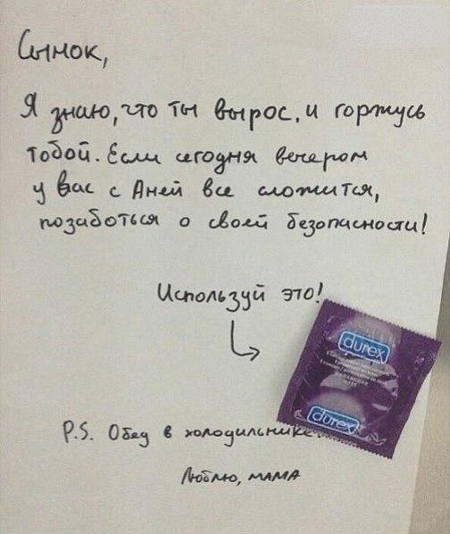 Сынок Я 320 Ти Гки Гора 1114 1оЪай6шч цгозня мин 3 ёцс с дней вц идтиТик мЗцЁоПш а вдов Хиданшопы Цитомзчзй 970