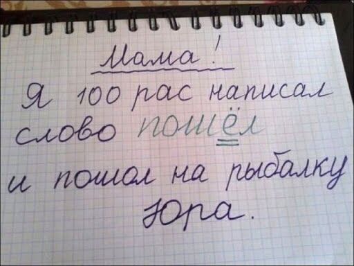 400 раС изщим оао мт