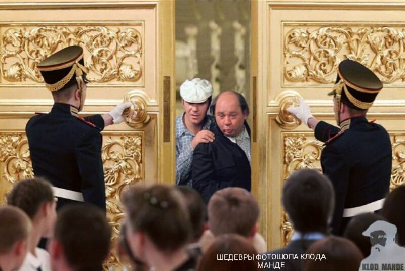 ШЕДЕВРЫ отошом КПОДА мдндЕ