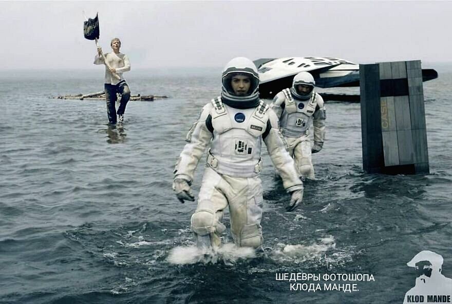 шкдёвры ФОТОШОПА КЛОДА МАъщ Е