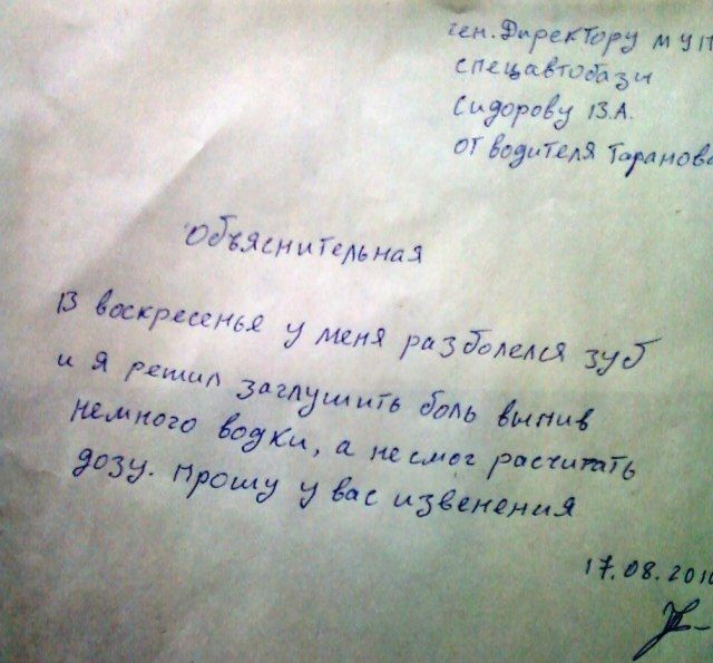 гей _ с п лдмтдь 5 Л ЗА аг іддиТглЯ утдд