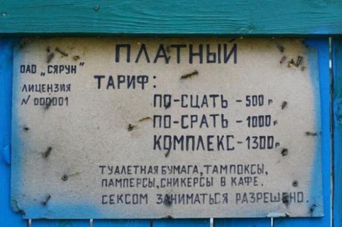 мп пяти и _ АИЦЕНЗИЯ ТАРИФ Мидраш ППЁЦАТЬ 5 пп СРАТЬ 1пппг КЧМПАЕКЕ ВПП ТЗААЕТНАЯБЩАГАЛАМППКЕЫ ПАППЕУЕЫЩНИКЕРЕЫ В КАФЕ СЕКСОМ ЗЩИНАТЬП РАЗРЕШНЗ _ 9