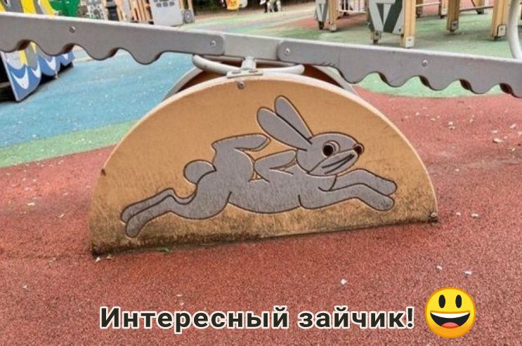 шпор опыт Шппшши