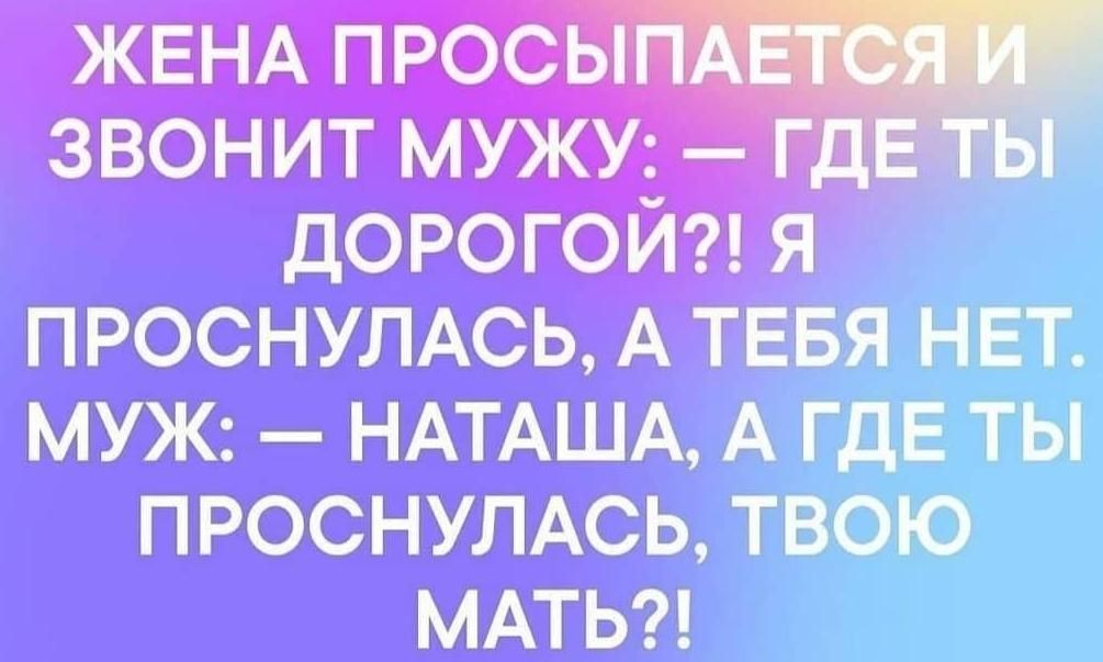 ЙРФФЫПАЕТСЯ И ФРФГФИ П ЁЁР ФФНУЛАФ Ь ДТЁЁГ ііЁЁД ТДГШ ТГЫ ПРФСНУЛАФ Ь ЁЖКЭЗЪКЭ ёд