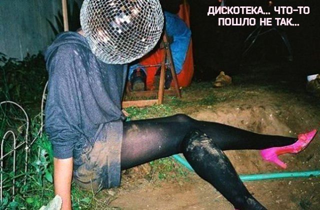 _ш шт _ Ш д