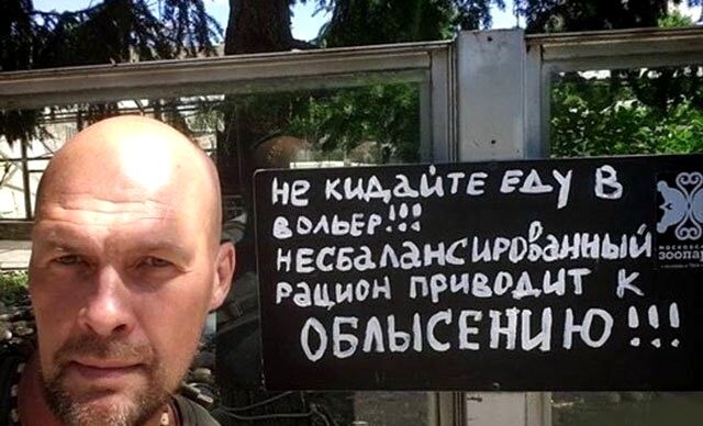 Ц _ __ не кидмсте ежу В Ё ымьит Н всва данс штатным азам Рацион ПРиідАМТ к ОБАЫСЕНЦЮ ЕЕ _п