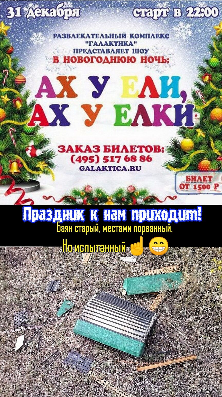 извжкьтмьный компмзкс гммстим пгвдсмвмвт шоу Праздёнпк к нам ппшюдпт НЯН ВТНРЫЙ МЕБТНМИ ППРВНННЫЙ