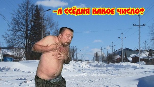 я ЁАНЯ ММБ ЧЖМ