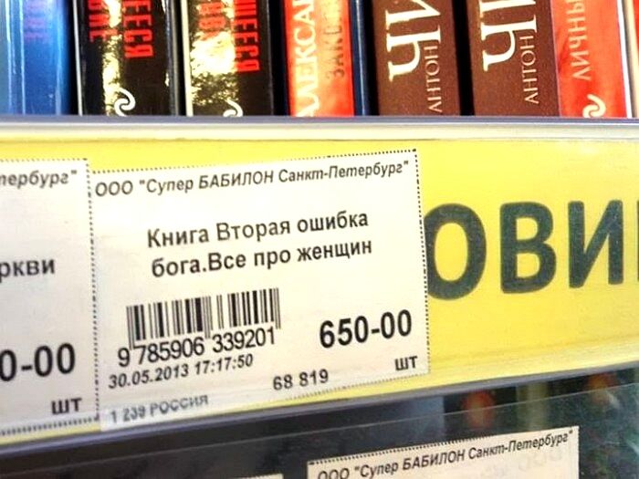 Пербург 900 супер бабилон санеяпетербу книга вторая 0шиба  от бога.все про женщим 0 в и  ломоо м 000 9щ т 65000 30. Вв 819