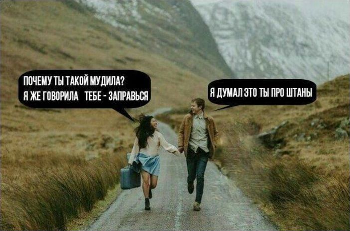 поченутытакоймудиа? Яжеговорилатебе залравься