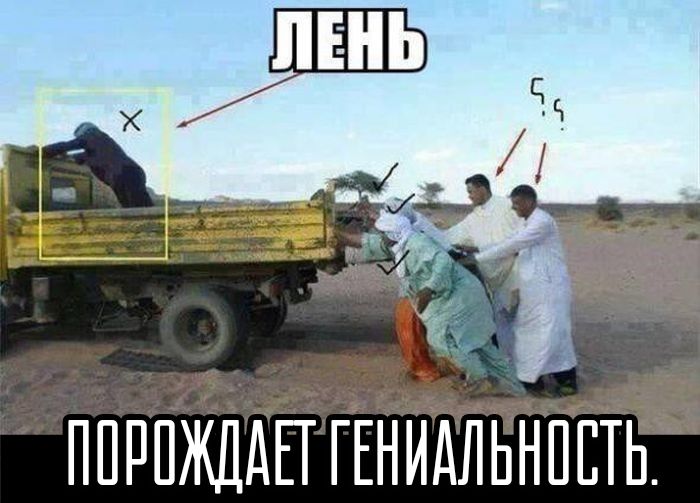 ППРПЖДДПТЕНИДЛЬНПЕТЬ