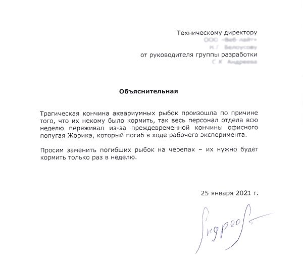 мм и туп вниз от п апатии т певцами щ пешими п и и И п пр К в и ми при и им мы тптьтльки инете 15 г