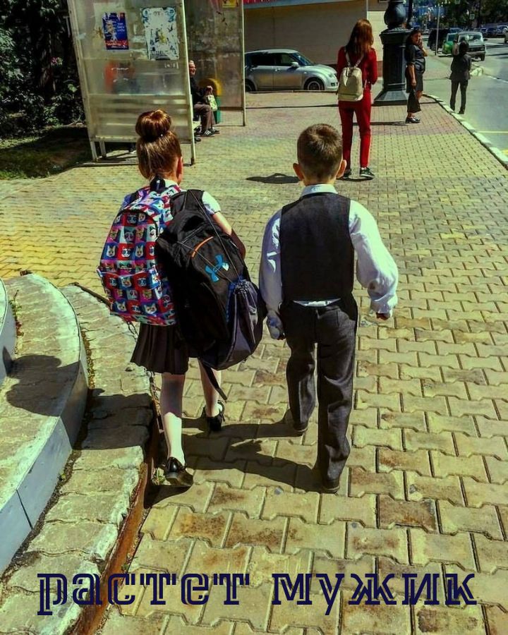 дурчееиея  'тет мужёдж 1  ' 3еч г !