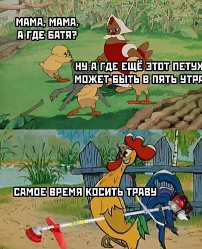 _ мдмцмдмдд ГДЕ ЕЛЕЦ иу и спмпщвп пямянкппитьт 1855