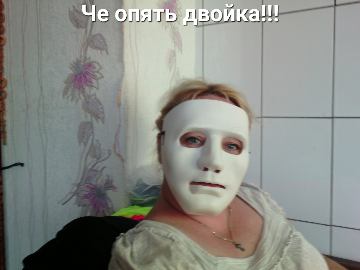 1 1 шить гдз ол ЦЗНГ