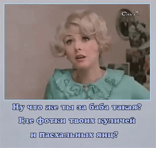 ш Ы шшщд