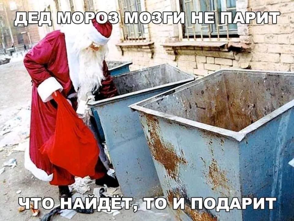 ЁЁШЁ Ё __ я ЗЫ _ _ _ А