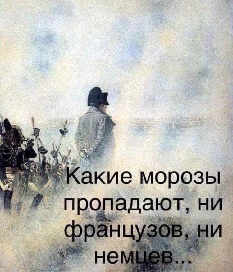 акие моррзчд ПРЁЁЁДЗЮТ ни_ не