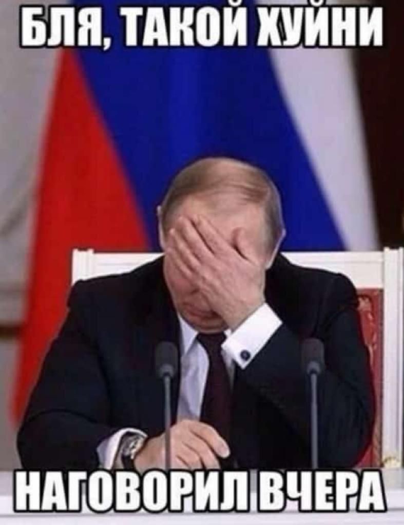 ГЛЦ ТМШЙ ПЛН