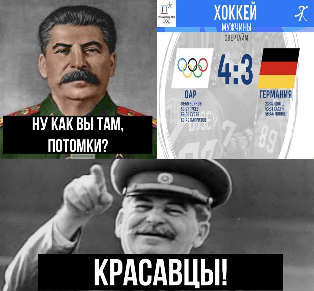 г ОВЕРТАЙМ А ГЕРМЩАНИЯ вввввввввв замКЁЕЁЁЕР ну вы тдм ёёйдіёёжв ШШ КРАСАВцьн ш
