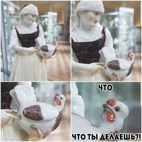 чтотьшімвшьц