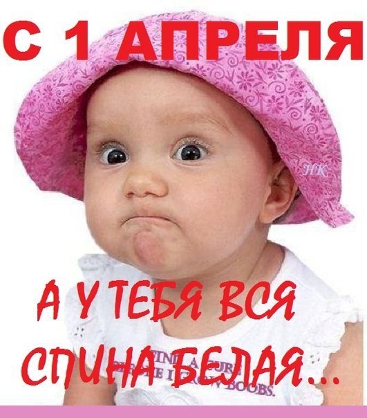 Ёщ я