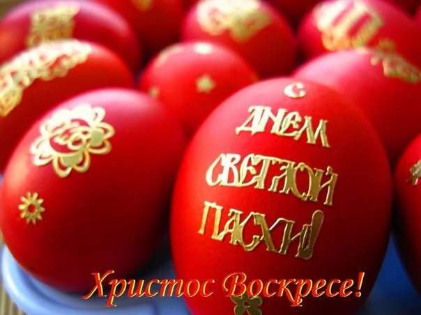п 168 М а мл 039 С крит А