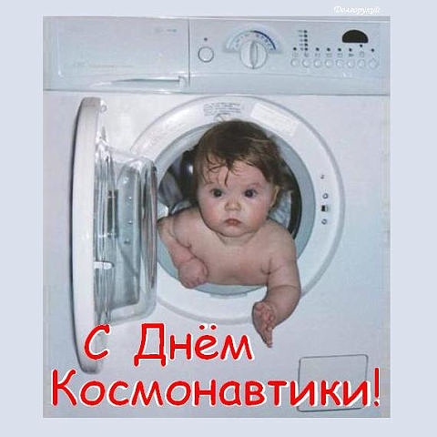 1 Днём Кэсмонвтп14к 1