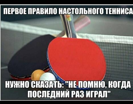ШШШ НЕ ПЦМНЮ МДА ПЦВЛШНИИ РАЗ ИППП