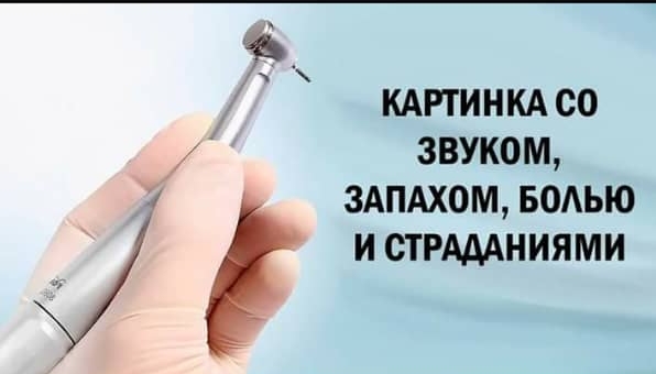 ё кдртинкд со звуком 17 здпдхом водью и СТРАААНИЯМИ