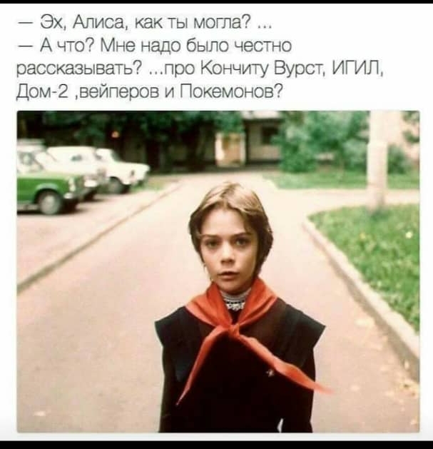 Эх Миса Ж Ъ па _ А 37 Ае н четно уссй расиззьзаъ гр Квач 72 вет 9033 и като сз