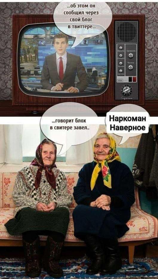 06 атм он совбщип через пой блог в твиперв твпри в в питере завод Наркоман Наверное
